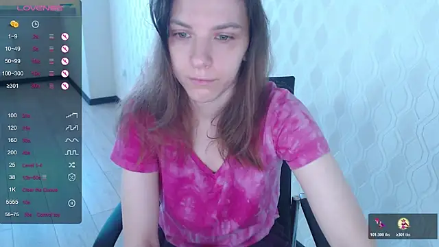 Snapshot of LisaHeart chatting on November 16, 4:29 am LisaHeart online show from November 16, 4:29 am