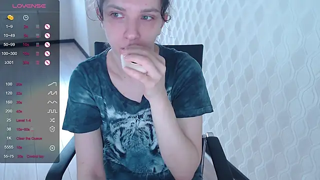 Snapshot of LisaHeart chatting on November 20, 12:38 pm LisaHeart online show from November 20, 12:38 pm