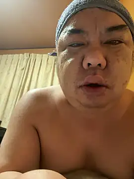 Snapshot of punk0805 chatting on January 14, 2:33 pm punk0805 online show from January 14, 2:33 pm