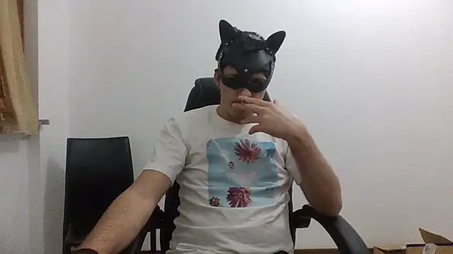 Snapshot of Rey_chard96 chatting on December 8, 10:36 pm Rey chard96 online show from December 8, 10:36 pm