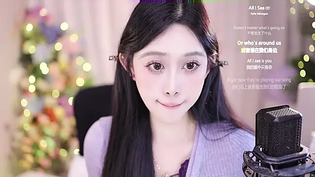 SleepArtist online show from January 17, 10:00 am