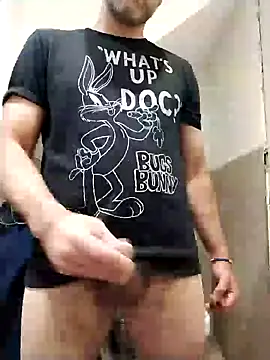 Snapshot of leon3875 chatting on January 13, 1:45 am leon3875 online show from January 13, 1:45 am