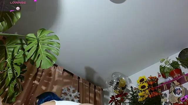 Snapshot of Evethereal chatting on December 14, 4:34 am Evethereal online show from December 14, 4:34 am