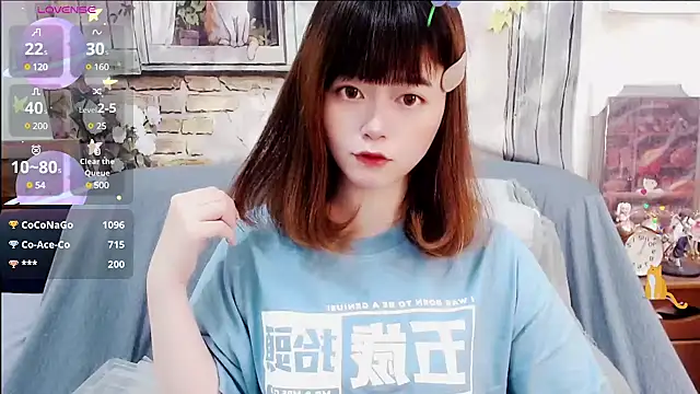 a0513 online show from January 4, 8:59 pm