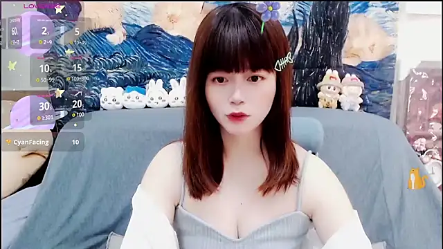 a0513 online show from January 7, 4:16 pm