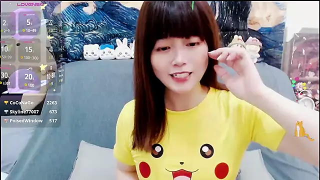 a0513 online show from January 18, 7:15 pm