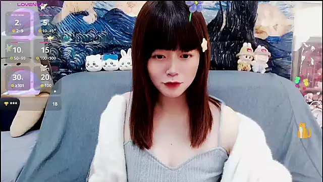 a0513 online show from January 19, 3:10 pm