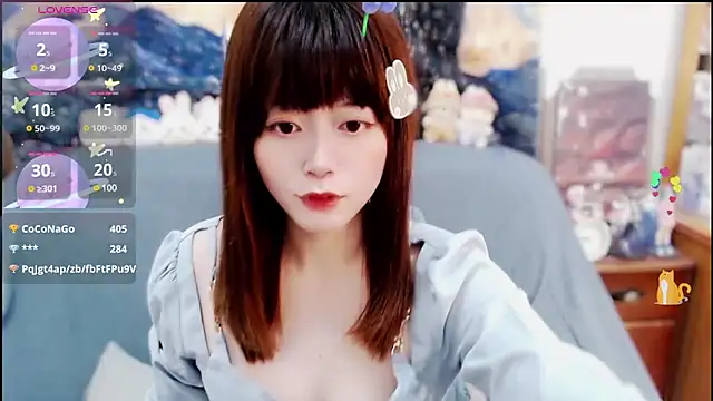 a0513 online show from January 20, 6:53 pm