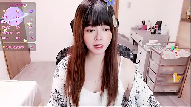 a0513 online show from November 25, 3:23 pm