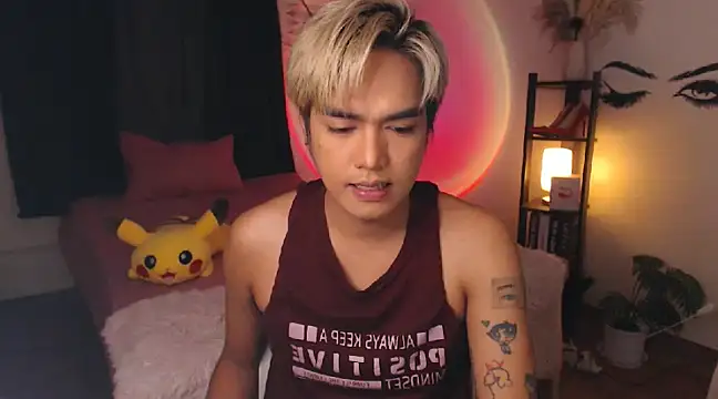 Snapshot of M1ssJadeS0 chatting on February 17, 5:53 pm M1ssJadeS0 online show from February 17, 5:53 pm