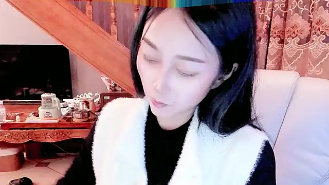 NIAN-er online show from January 21, 1:43 pm