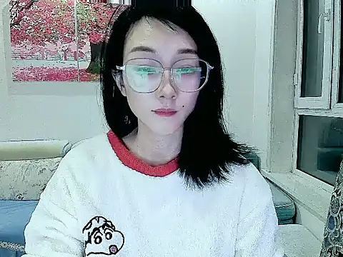 NIAN-er online show from November 22, 2:49 pm