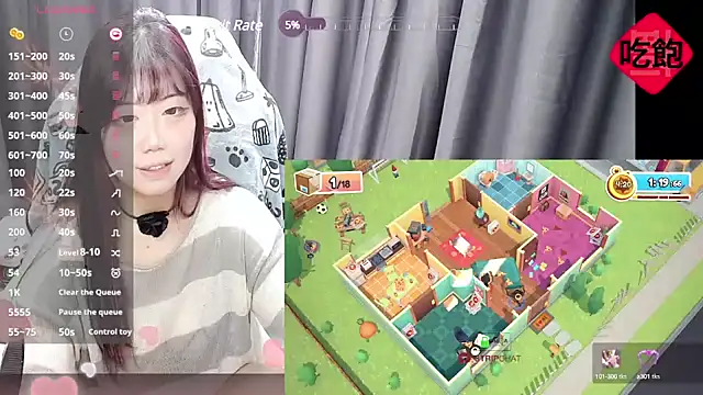 Snapshot of CryKuro_ chatting on February 23, 4:57 pm CryKuro online show from February 23, 4:57 pm