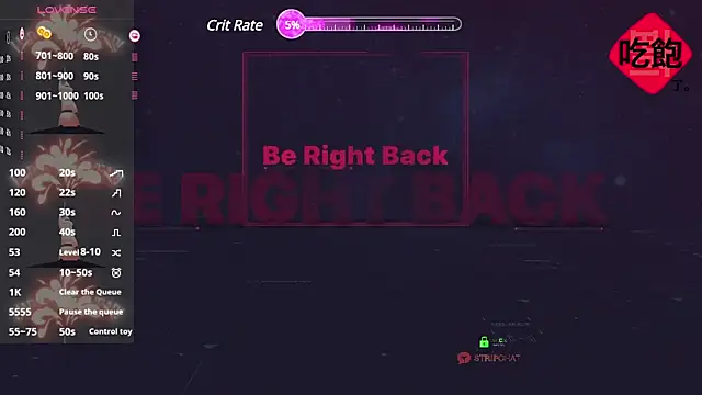 Snapshot of CryKuro_ chatting on February 27, 11:10 am CryKuro online show from February 27, 11:10 am