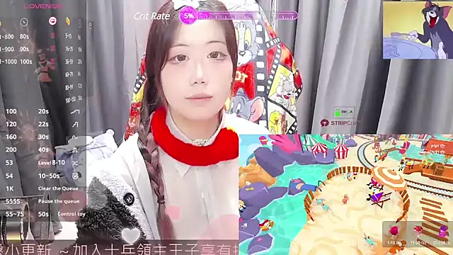 Snapshot of CryKuro_ chatting on February 27, 2:10 pm CryKuro online show from February 27, 2:10 pm