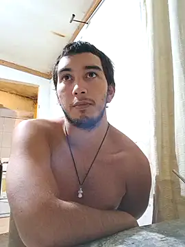 Snapshot of X_xtomas_x chatting on February 14, 1:02 am X xtomas x online show from February 14, 1:02 am