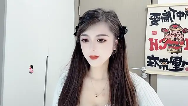 VIWVI online show from February 21, 2:50 am