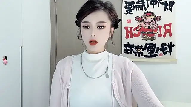 VIWVI online show from February 26, 2:37 am