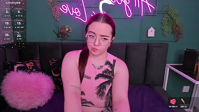 Emma adorablle online show from December 23, 4:55 am