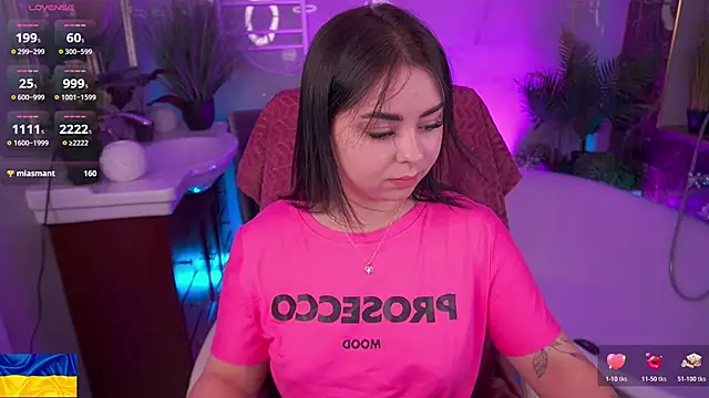 SusieWood online show from May 23, 7:51 pm