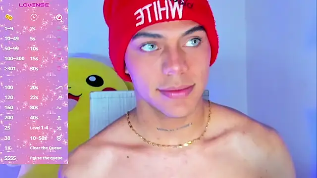 Snapshot of visaelX chatting on February 17, 5:32 pm visaelX online show from February 17, 5:32 pm