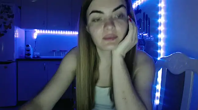 Snapshot of _JustmeHere_ chatting on December 22, 7:52 pm JustmeHere online show from December 22, 7:52 pm