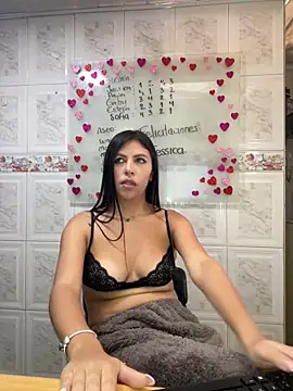 Snapshot of Alanna_atm_ chatting on January 30, 6:32 pm Alanna atm online show from January 30, 6:32 pm