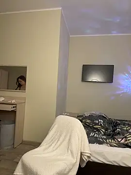 emigooflordXD online show from November 14, 8:57 am