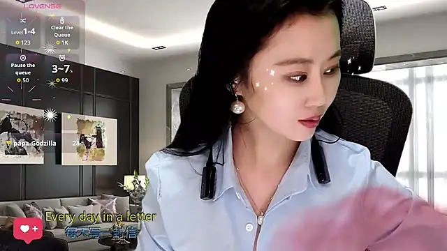 W-E-N-123 online show from November 28, 1:41 am