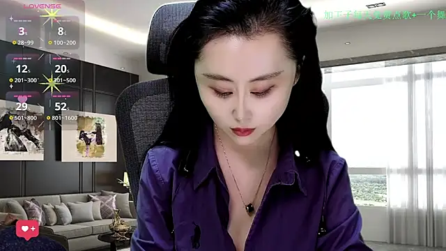 W-E-N-123 online show from November 30, 1:31 am