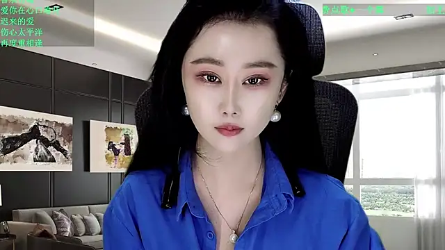 W-E-N-123 online show from February 4, 12:27 am