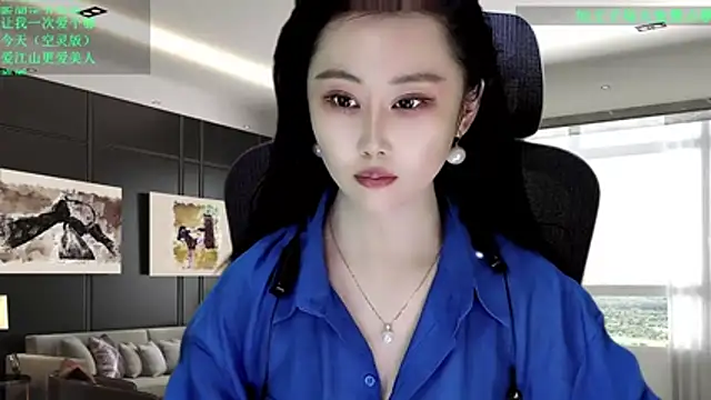 W-E-N-123 online show from March 7, 12:51 am