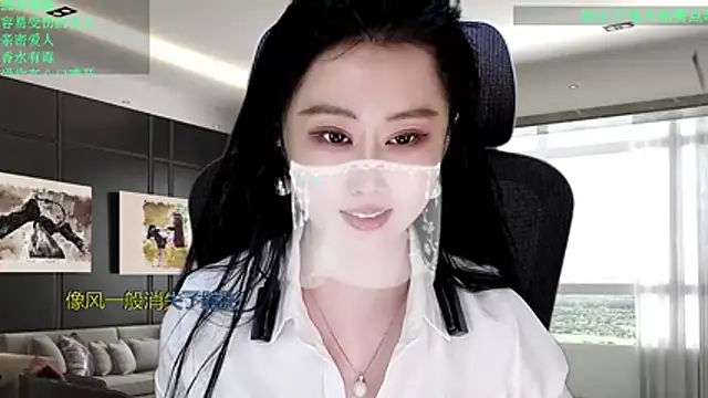 W-E-N-123 online show from March 13, 2:12 pm