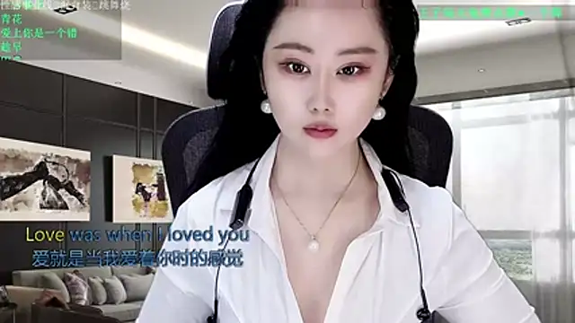 W-E-N-123 online show from March 28, 2:44 am