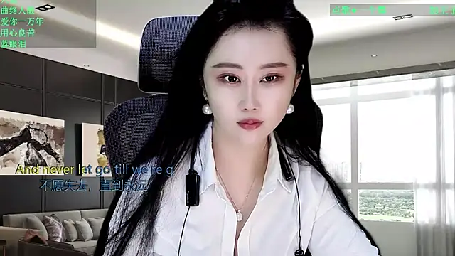 W-E-N-123 online show from April 12, 12:59 am