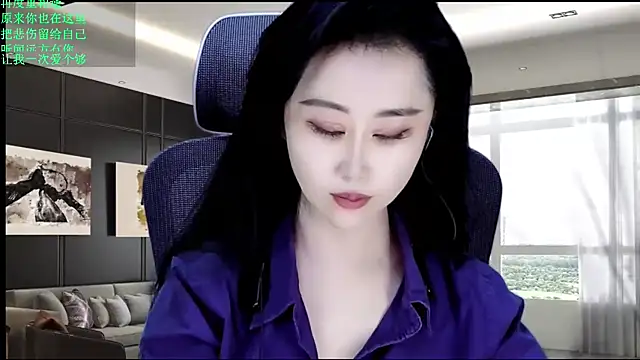 W-E-N-123 online show from May 27, 12:29 am