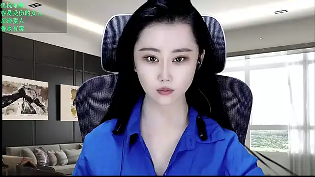 W-E-N-123 online show from May 29, 12:52 am