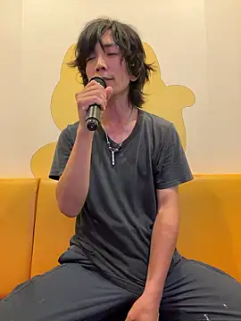 Katakuriko-Denpun online show from June 17, 10:17 am
