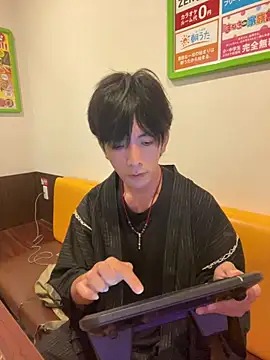 Katakuriko-Denpun online show from July 26, 11:39 am