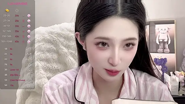 UU-1314 online show from November 5, 1:22 pm