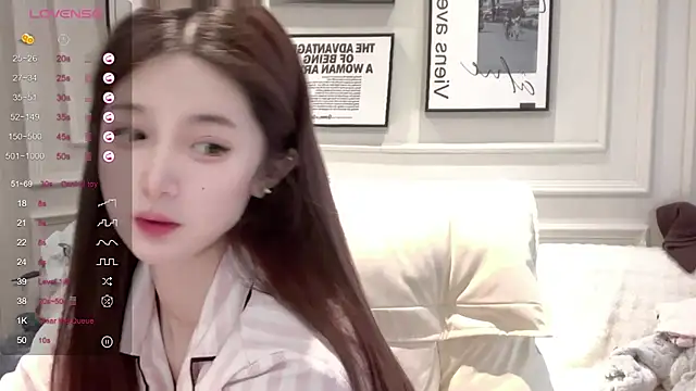 Snapshot of UU-1314 chatting on February 12, 9:04 am UU-1314 online show from February 12, 9:04 am