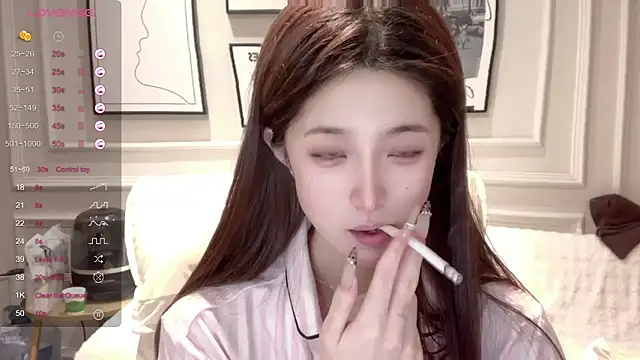 Snapshot of UU-1314 chatting on February 13, 10:44 am UU-1314 online show from February 13, 10:44 am