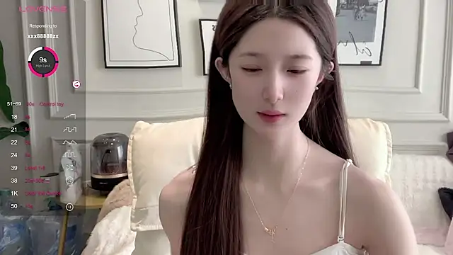 Snapshot of UU-1314 chatting on February 20, 5:26 am UU-1314 online show from February 20, 5:26 am