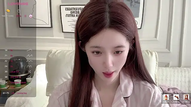 UU-1314 online show from March 23, 2:26 am