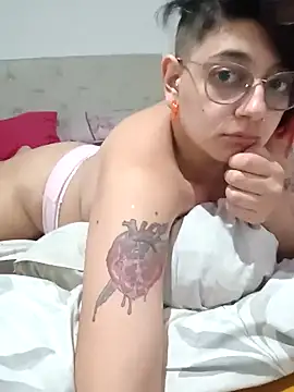 Snapshot of ConeNella chatting on January 2, 11:27 pm ConeNella online show from January 2, 11:27 pm