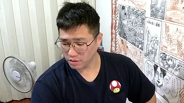 tfx954 online show from March 20, 4:12 pm