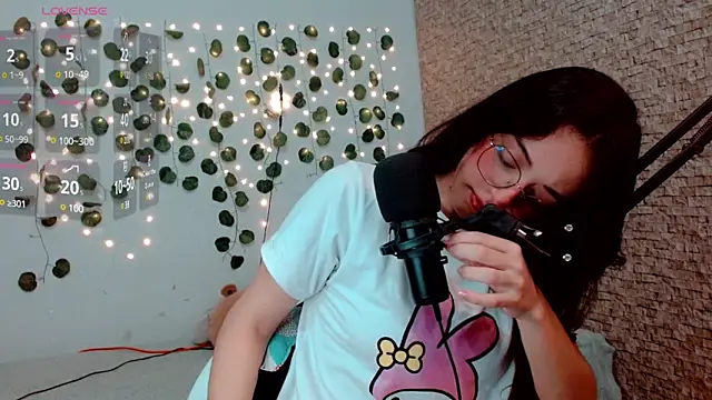 emma unu online show from January 14, 2:50 am