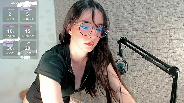emma unu online show from July 10, 2:49 am