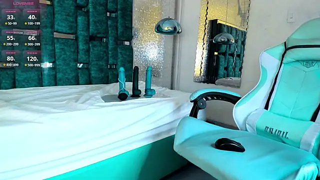 Leiaa  online show from January 16, 3:43 am