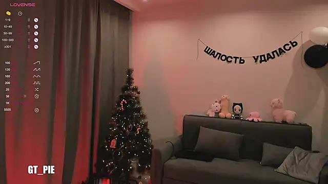 AnnaTrueno online show from January 12, 7:31 pm